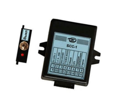 Сигналізація зливу палива "БСС"